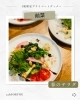 cafeFORYOU1組限定プライベートディナー「cafeFORYOUいつぞやのディナーのご紹介🍀」