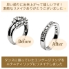 平たく変形してしまったCartierリングを、もと通りに丸く修理