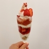 本日(4/1)からいちごパフェスタート🍓 | Lupus bakeshopの