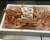 「本日🦀入荷してます」