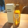 【 ニッカ 】NIKKA WHISKY 　原酒20年 北海道余市蒸留所限定 NIKKA WHISKY ニッカ ウイスキー 原酒 20年 北海道余市蒸留所