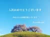 「J's craft cafe です」