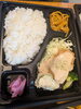 クリームコロッケの洋食弁当「御入園、御入学おめでとうございます。」