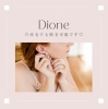 「Dioneの脱毛は産毛にも効果を発揮します！✨」