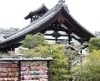 随心院庫裡　©なるさん「隨心院【 やっぱり京都、そして伏見】～ vol.1 ～  Of course We’re going to Kyoto and Fushimi. ～」