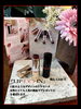 シヤチハタ💄LIPIN リピン💄「💄LIPIN リピン💄」