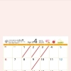 【4月営業日のお知らせ】