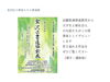 「『金沢区書道協会展』🖋【近藤 悠湖 書道教室】」