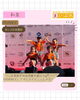 「人見知りのお子様も安心！和泉市の「PDANCE」でダンスデビューしよう！🎶」