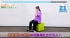 「座って出来る転倒防止ストレッチ！」
