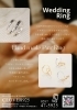 「ハンドメイドの温もりを残した結婚指輪」