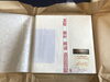 「中国の画仙紙（半紙）などの書道具の買取を強化中です！遺品整理・生前整理・引っ越し前整理の出張買取、リサイクルのご相談は札幌市中央区にある当店へ！」
