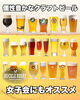 「ずっと忘れられないビールとの出会い」