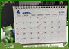 4月のお休み「4月のお休み」