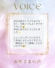 「ブライダルシェービング🩷出雲市女性理容師、美剃師シェイヴィスト🩷」