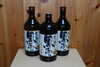 「お酒買取り　高く売りたいなら　島根県松江市　質屋の蔵たけうち松江店。(HSR23903478)」