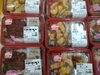 手作り弁当各種中！「手作り弁当が出来ました！」