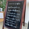 1周年「1周年を迎えました～八女のギター教室～」