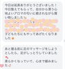 「まずは自分💖【足立区江北　chiropractic Twinkle  肩こり卒業整体】」