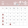 「4月のおしらせ」