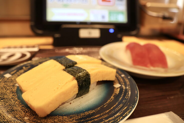 お子様に人気!リーズナブルな玉子もこの厚み「7のつく日はポイント2倍!入学・進級祝い・歓迎会には、かね喜の旨い寿司!【のれそれ/穴子/寿司/回転寿司/鮨/テイクアウト寿司/子ども連れ/江戸前寿司/旬の味覚】」