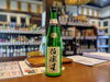 「伯楽星 純米吟醸 おりがらみ生酒」表ラベル「【新入社員Eの日本酒備忘録】No.7「伯楽星 純米吟醸 おりがらみ生酒」」
