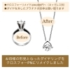 平たく変形してしまったCartierリングを、もと通りに丸く修理