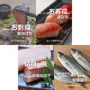 「クラハシの取り組みがヨムーノで紹介されました！」