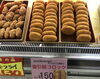 「本日のお買得情報」