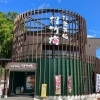 福岡県八女市エリアで海鮮料理を食べるなら【海鮮処まるみつ】へ