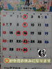 「4月の定休日のお知らせ」