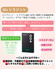 「本物の酵素パワーってほんとすごい！！今回は新商品のAIDシリーズ！ ✨️【福島市鎌田にある酵素浴･痩身エステ】」
