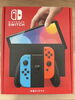 買取品「茨城県笠間市周辺でゲーム機の買取なら買取専門店ふくすけにお任せください！！」