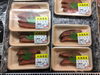 塩引鮭「本日のお買得情報」