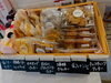 「4月4日（金曜日）グランベイクさんの焼き菓子入荷です🍪⸒⸒【福島と青森の美味しい食材を使ったおにぎり屋にこまる】」