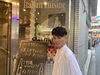 「【スタッフ募集】」