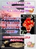 「期間限定‼️特大イチゴ🍓使用したイートンメス【諏訪湖畔の人気レストラン】」