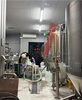 醸造中「ビール仕込中」