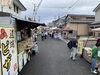 「4月5日(土)はイベント！葛塚うまいもん市で体験コーナー」