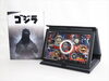 「【新潟市/三条市/買取本舗ふくろう】　ゴジラ　70周年　プルーフ貨幣セット　記念硬貨　コイン　記念メダル　金貨　銀貨　敬老貨幣セット　買取　売る　遺品整理　終活　断捨離　空き家整理　解体整理　整理品　出張買取　新潟市東区　新潟市西区　三条市」