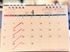 4月のカレンダー「4月のカレンダー！(臨時営業あり)」