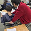 個別での指導「集団の塾だけど、個別の塾でもある【小学生・中学生を対象にした学習塾　集団授業と個別指導で高校受験対策も】」
