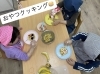 トッピングの様子「おやつクッキング🥞[札幌市北区児童デイサービスこぱんはうすさくら札幌太平教室］」