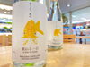 こんなにクリアなのに柚子のお酒❕「疲れた気持ちリフレッシュ✨跳ねる一日🐟」