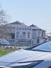 高崎 角上 第二駐車場からいつもお店に入ります。「平成7年創業。元警視庁刑事 顧問。探偵歴33年。浮気調査・人探し 防犯対策等、茨城-土浦・つくば 群馬-前橋 埼玉-春日部・上尾・熊谷 千葉-船橋・松戸・柏 元警視庁刑事 顧問 若葉探偵社」