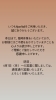お知らせ「お知らせ」