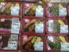 手作り弁当各種販売中！「手作り弁当が出来ました！新商品特製オムライスがオススメです！」
