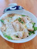 鶏肉とニラの親子丼「4/6 Today’s Special 鶏肉とニラの親子丼 日替わり おすすめ ランチ 夜ご飯 木更津 中華 金龍」