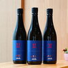 「赤武 純米吟醸 酒未来 NEWBORN【京都向日市・野村龍酒店】」