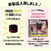 おすすめ🎶「４月のお知らせ❗️」